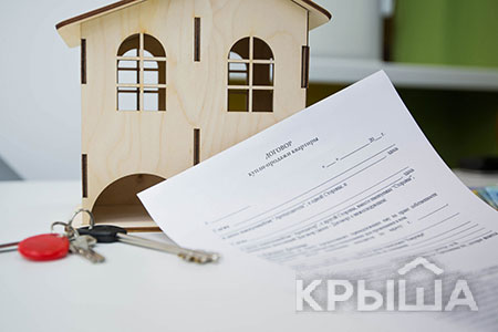 Почему сделка может стать недействительной