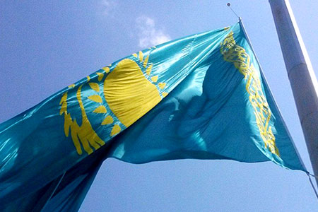 Новости: Депутаты предложили переименовать Казахстан