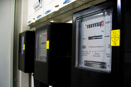 На возмещение комуслуг в РК выделено более 68 млрд тенге