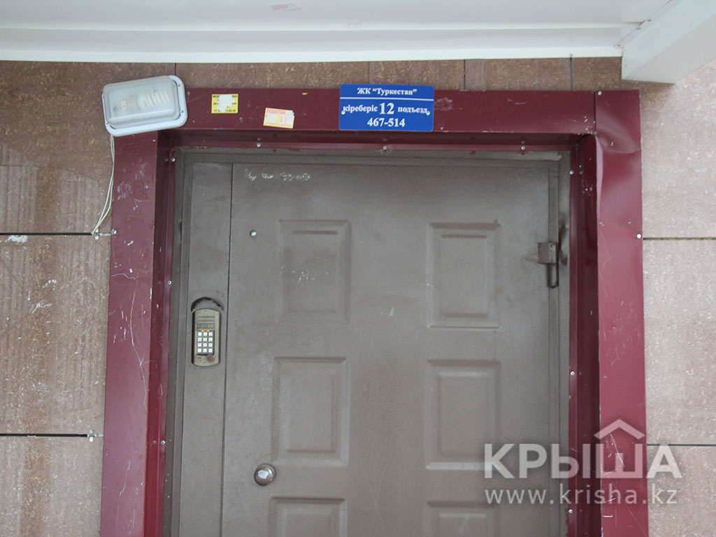 Фото ЖК 8