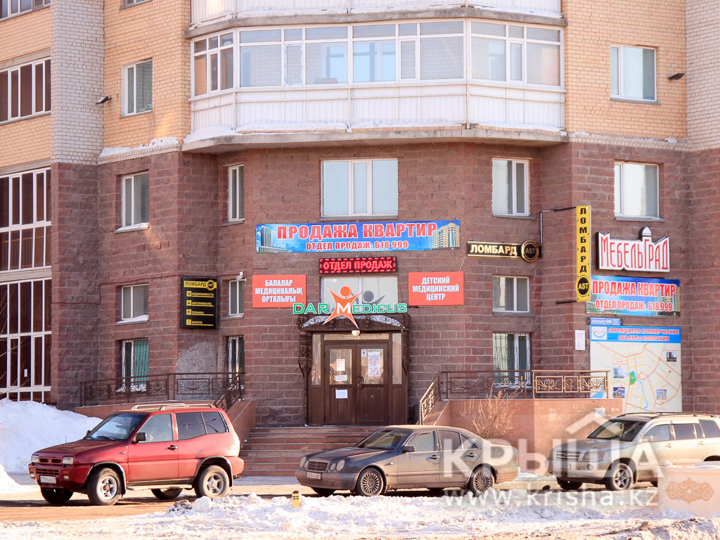 Фото ЖК 8