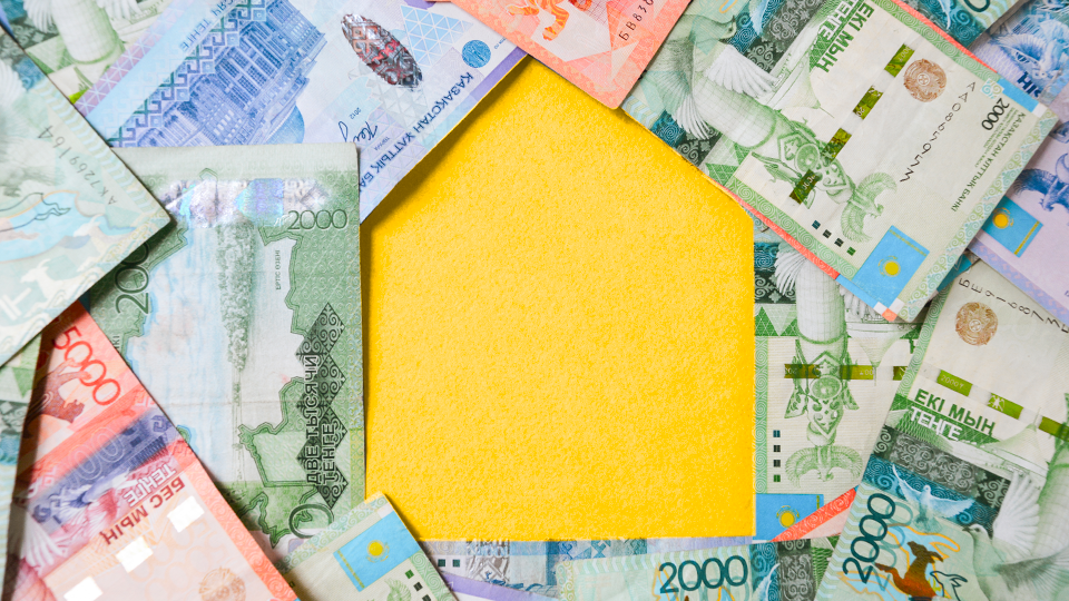 Когда вкладчики Отбасы получат госпремию