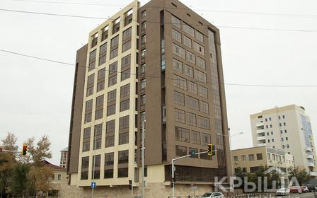 Радиоцентр