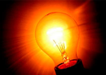 Тарифы на&nbsp;электричество станут трёхуровневыми