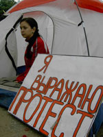 Жители "золотого квадрата" начинают голодовку