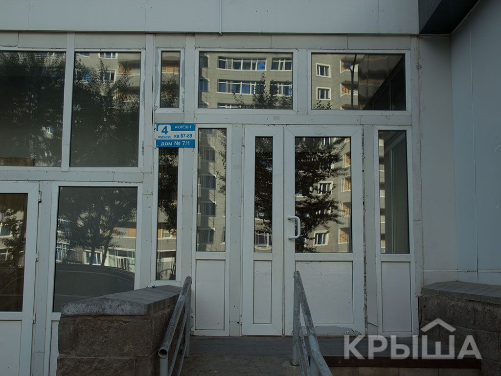 Фото ЖК 7