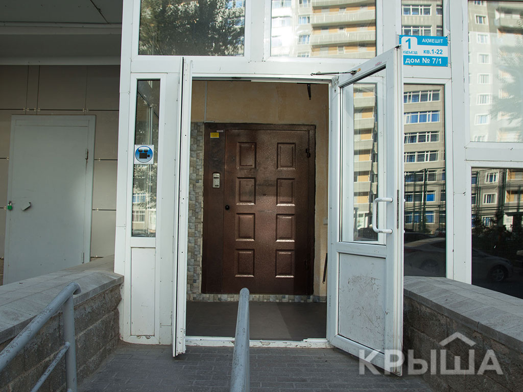 Фото ЖК 9