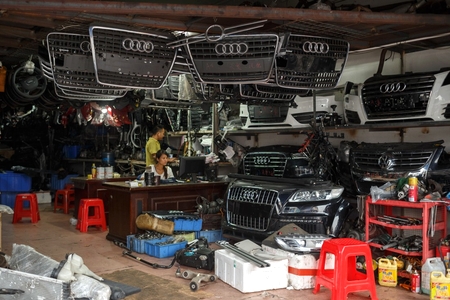 Фотография