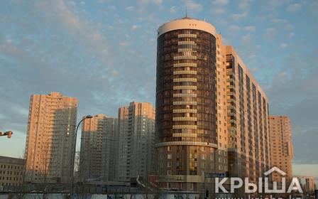 Гранд Астана