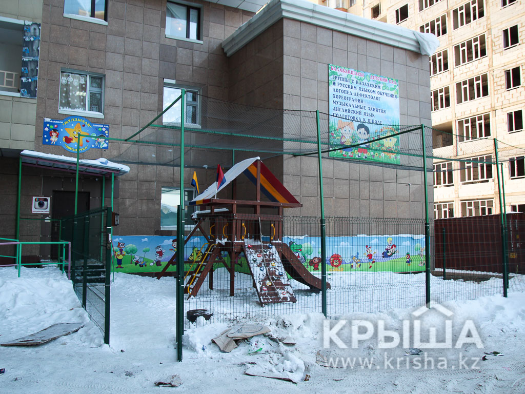 Фото ЖК 9