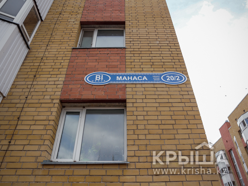 Фото ЖК 3