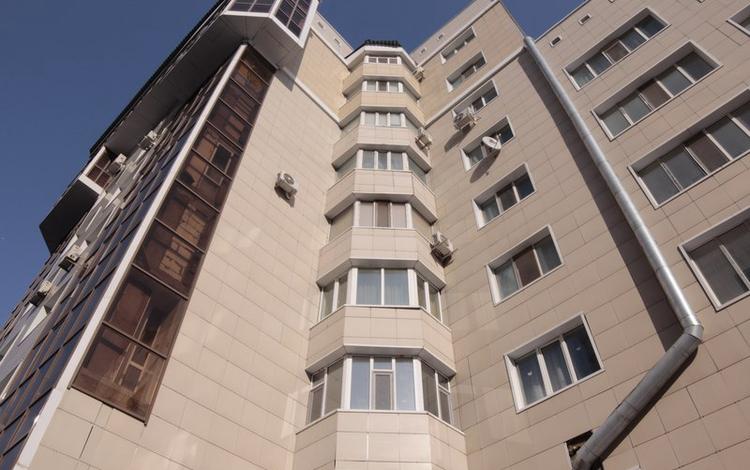 Сарыарка
