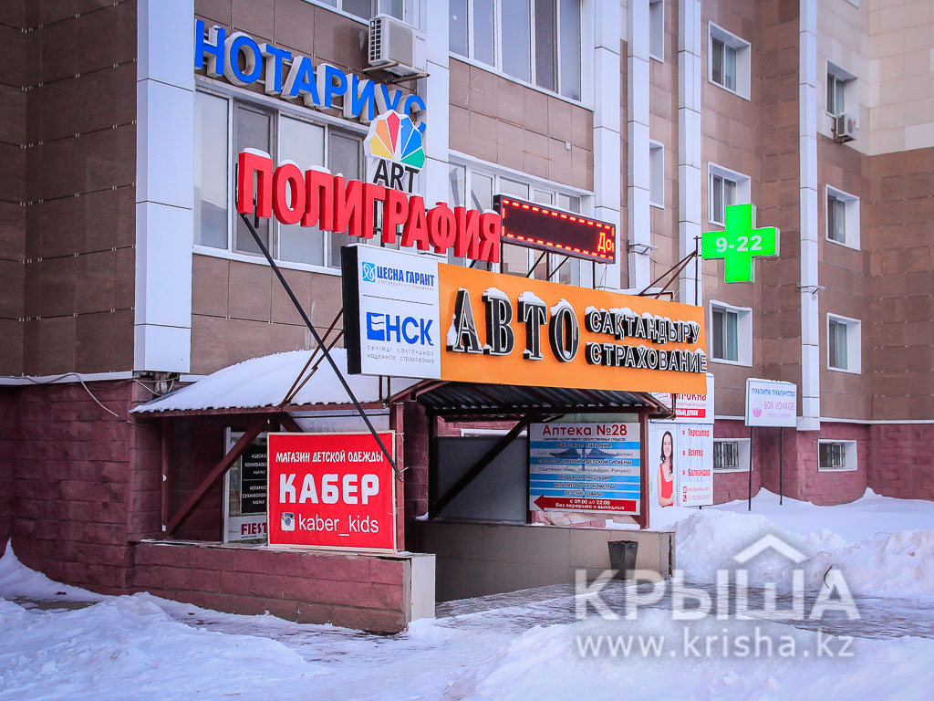 Фото ЖК 9