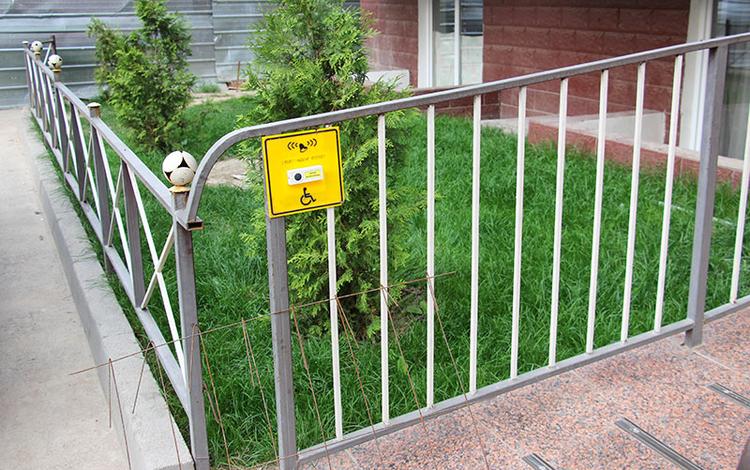 Северное кольцо