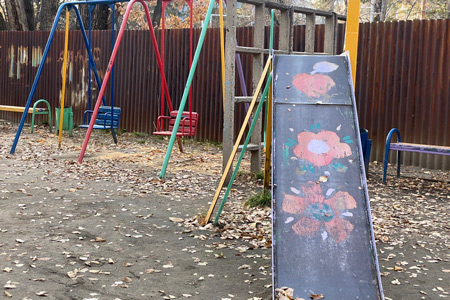 Фотография