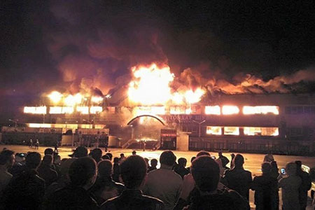 Фотография