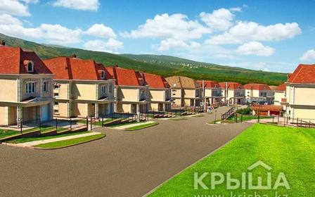 Альпийские Луга