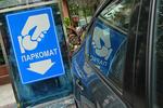 Новости: Цена за час парковки в Алматы может достигнуть 500 тенге
