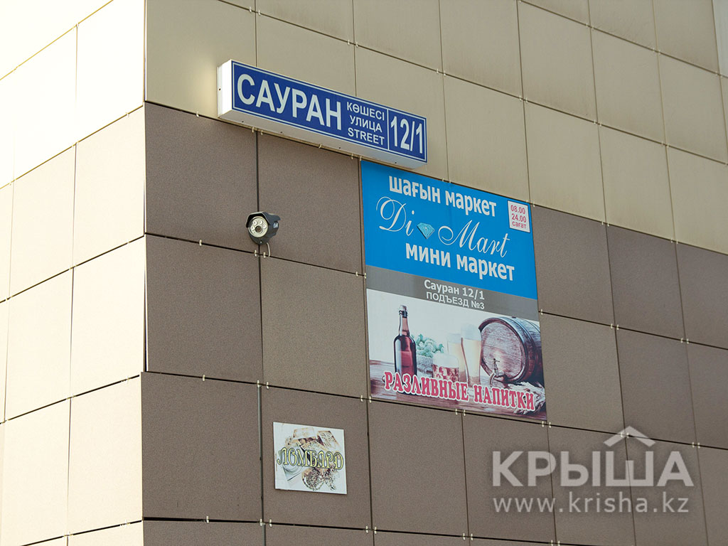 Фото ЖК 3