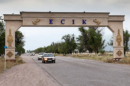 Площадь города в&nbsp;Алматинской области увеличится в&nbsp;два раза