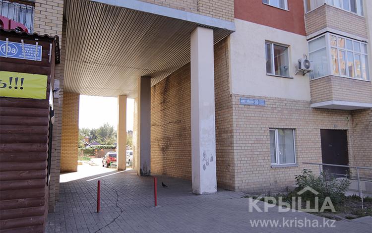 Кампус