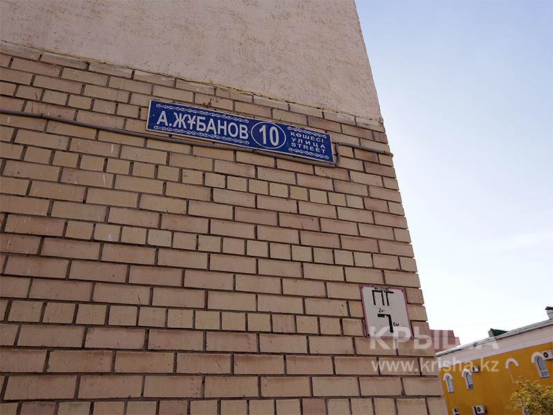 Фото ЖК 4