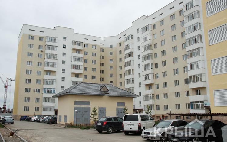 Есиль (Бокейхана, 17)