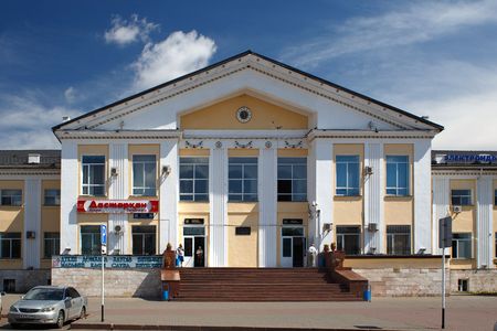 Фотография