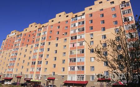 Целиноград