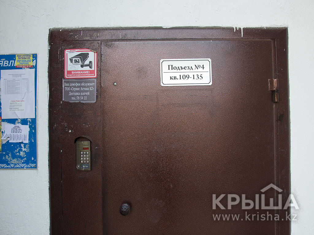 Фото ЖК 9