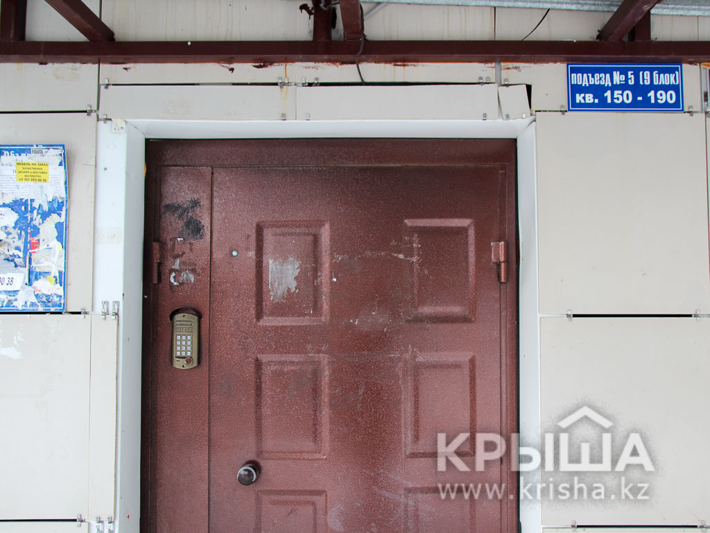 Фото ЖК 9