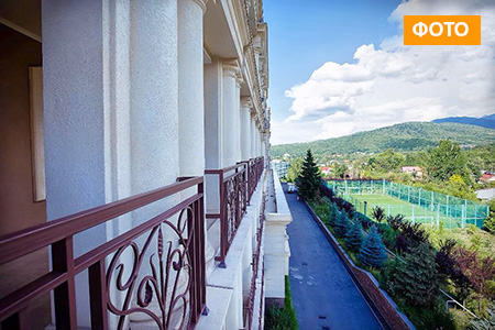 Фотография