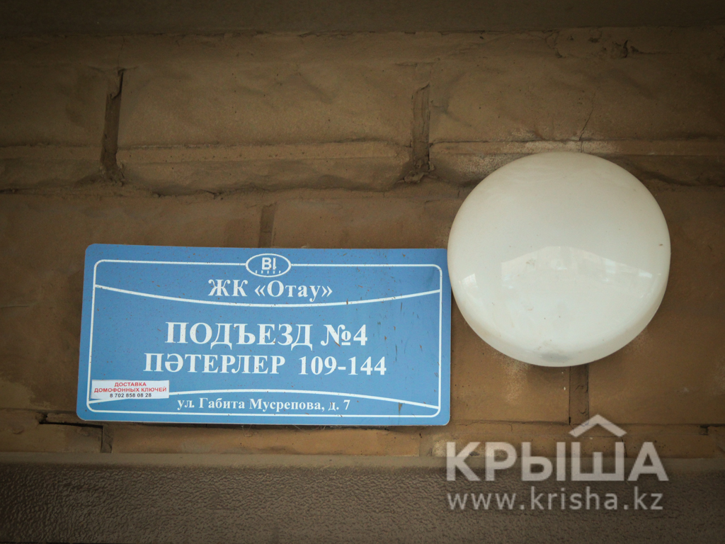 Фото ЖК 6