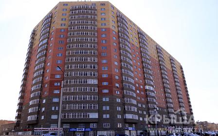 Богенбай Батыр