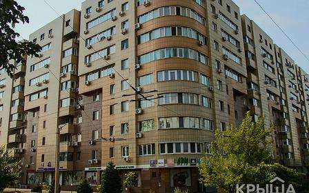 Реал Алматы