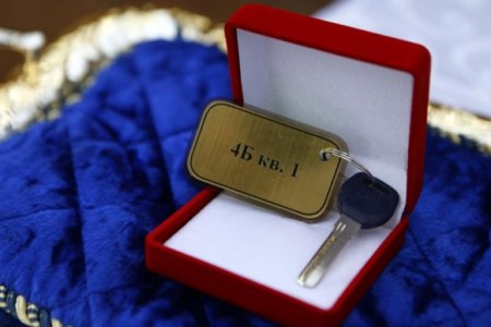 Февраль 2015-го: главные новости