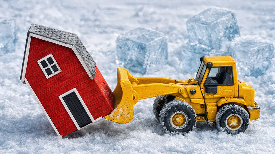 Снос в Медеуском районе объявил акимат