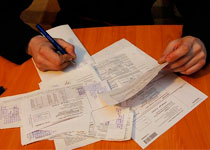 АРЕМ проверяет коммунальные тарифы