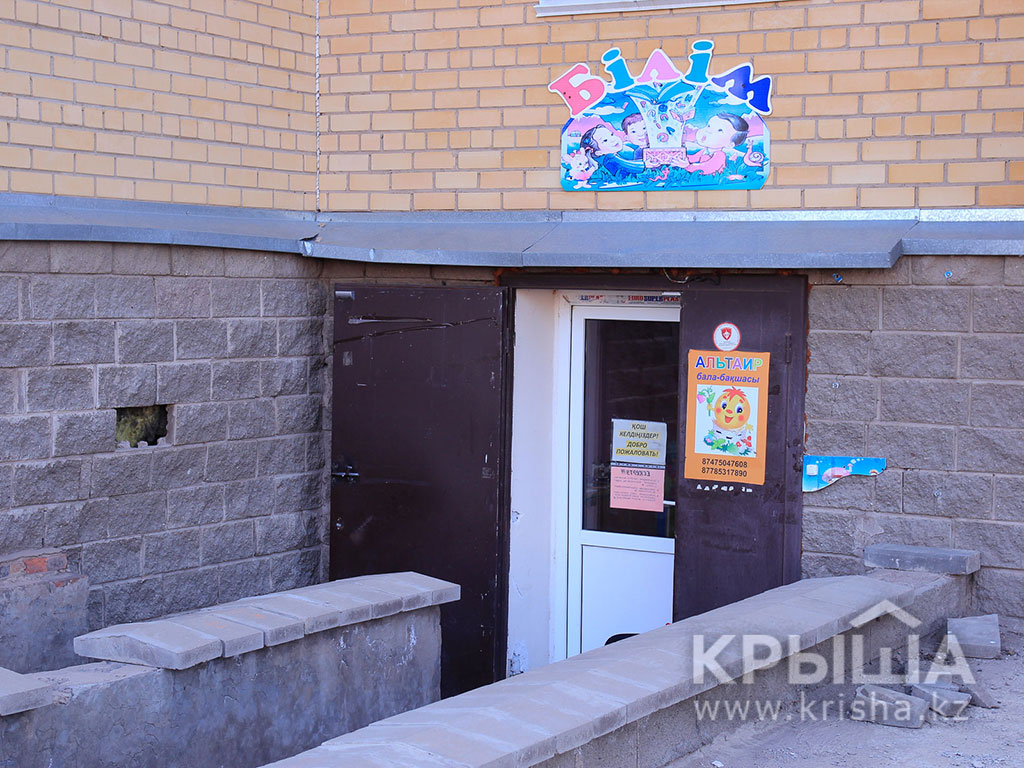 Фото ЖК 8
