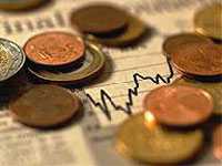 В результате легализации имущества в республиканский бюджет уплачено 59,6 млрд. тенге