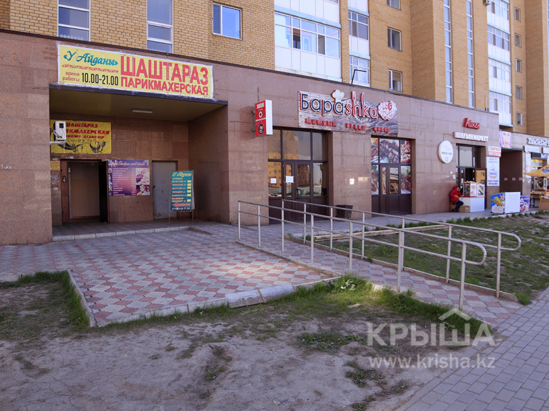 Фото ЖК 8