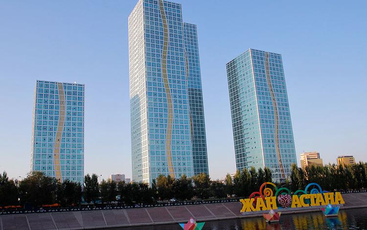 Grand Alatau