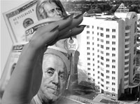 Можно ли продать квартиру, купленную в кредит?