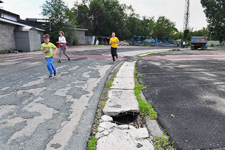 Фотография