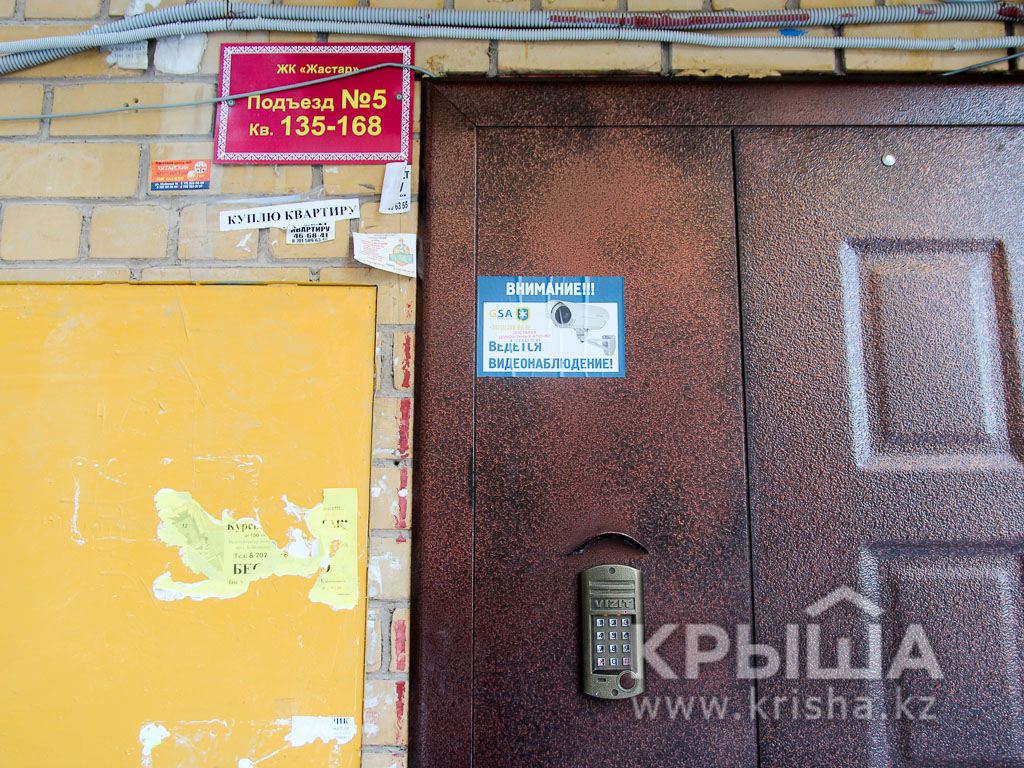 Фото ЖК 7
