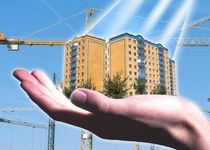 Доступное жильё: итоги полугодия 