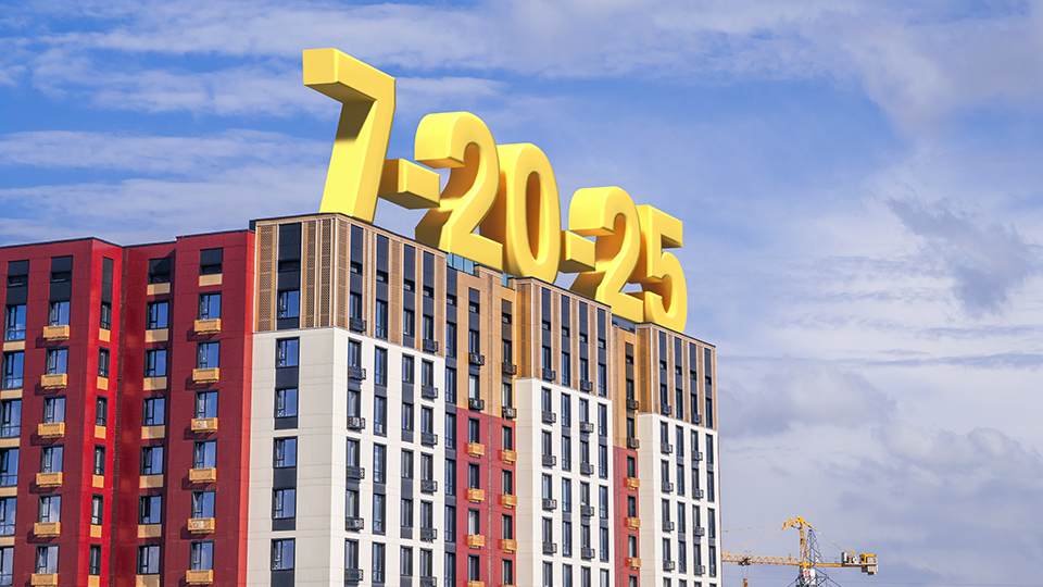 Ипотека «7-20-25»: как подать заявку