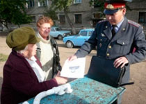 В&nbsp;РК&nbsp;полиция проведёт массовый поквартирный обход