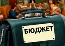 Утверждён бюджет Алматы на&nbsp;2013 год