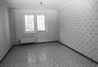 Цены на жилье растут